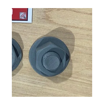 Super Lock