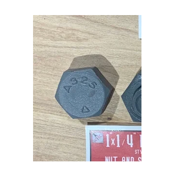 Super Lock