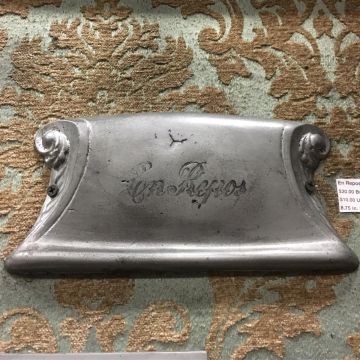 Casket Handle