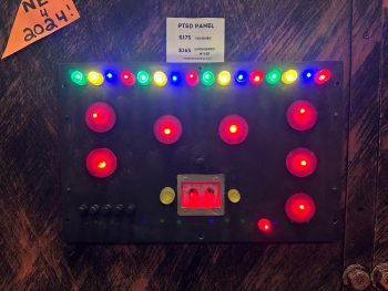 Art Deco Reset Switch