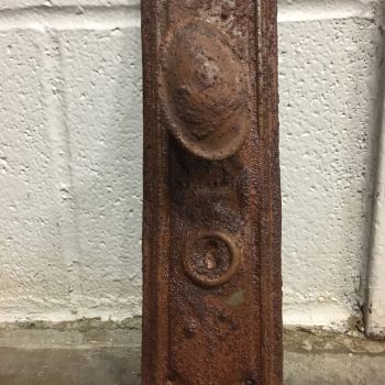 Lockable Freezer Handle